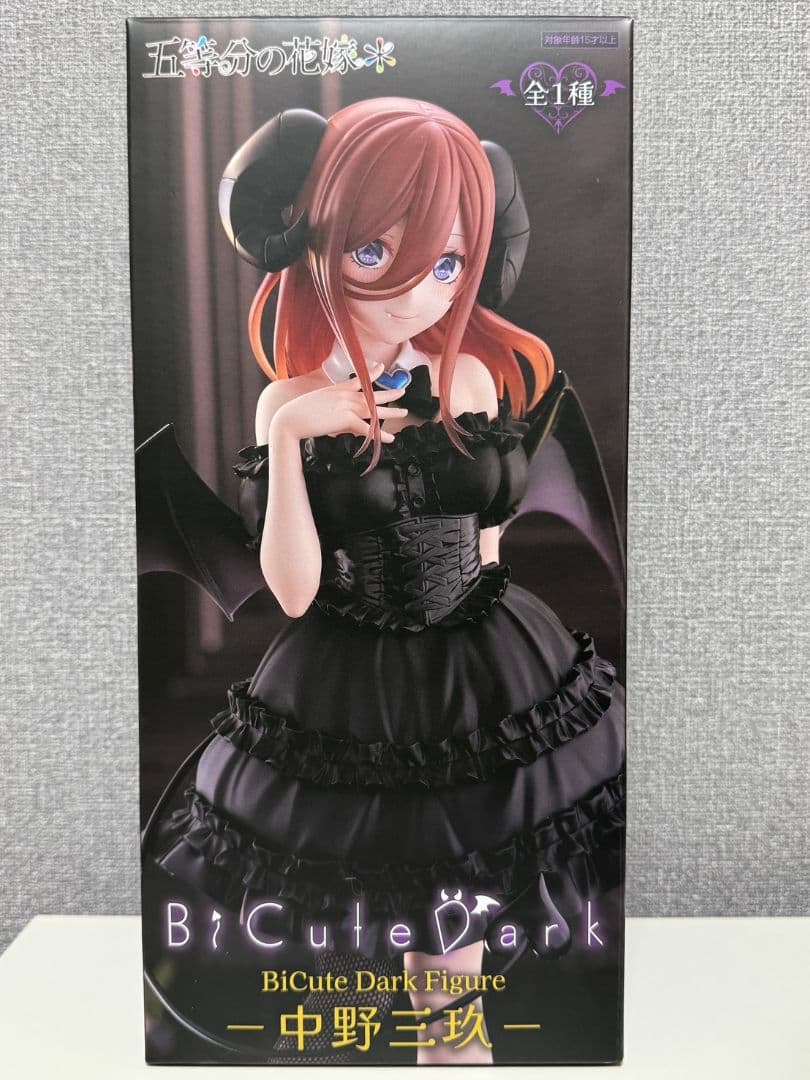 五等分の花嫁 BiCute Dark Figure 中野三玖 - メルカリ