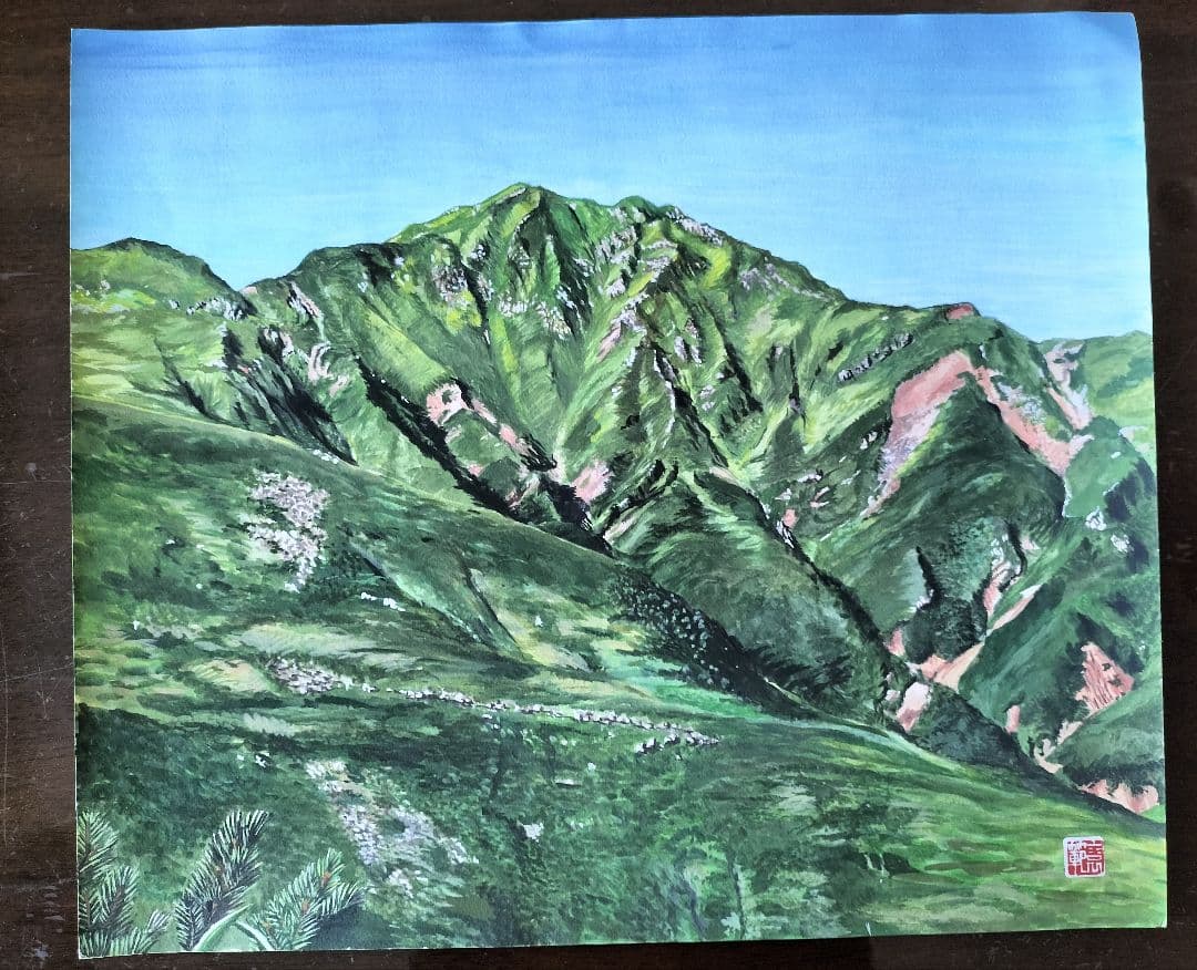 風景画 水彩画 夏の富良野岳 F10号サイズ 楽天市場】絵画 油絵 山村清流 F30号 （関健造） 送料無料 【海・山