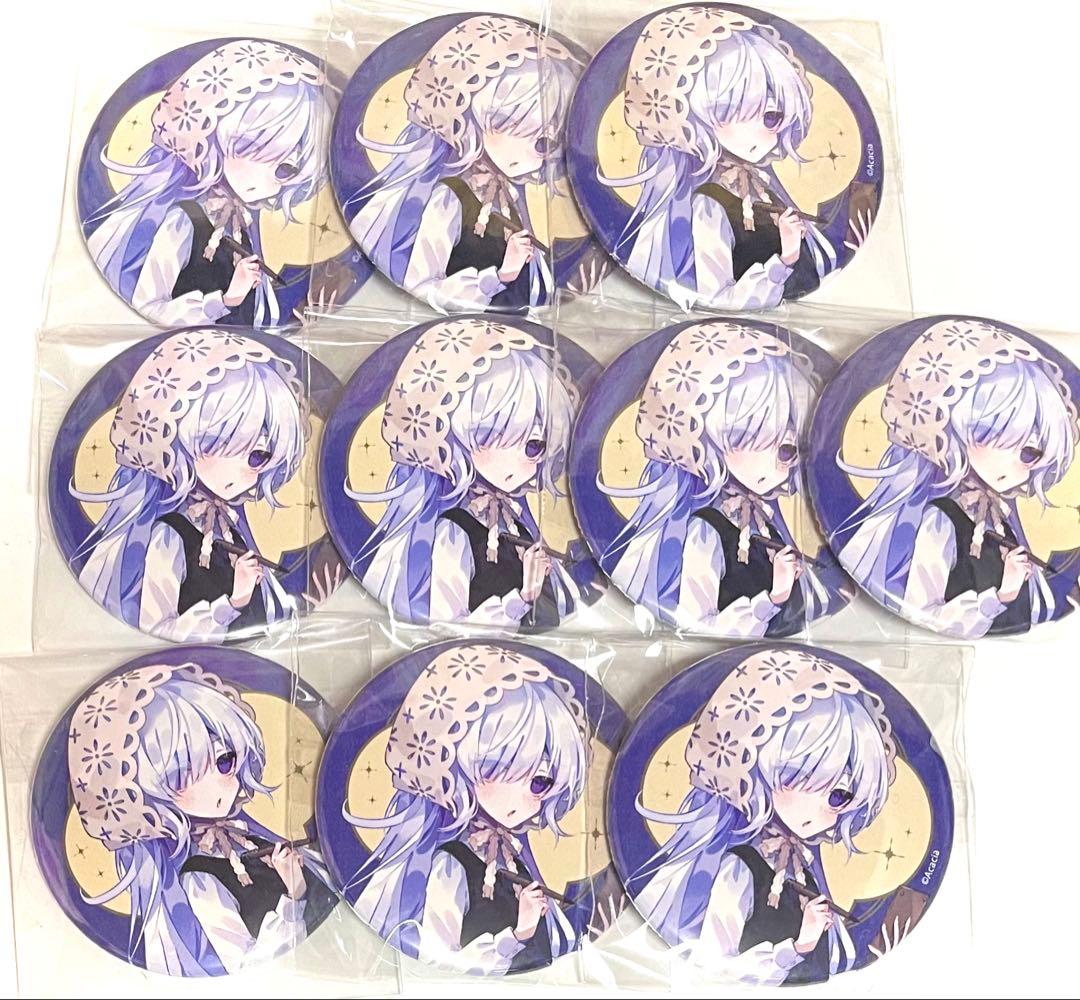 魔法少女ノ魔女裁判　江ノ島コラボカフェ　特典ポストカード　コンプリートセット 魔法少女ノ魔女裁判』が江の島の宝探しカフェでコラボカフェを開催