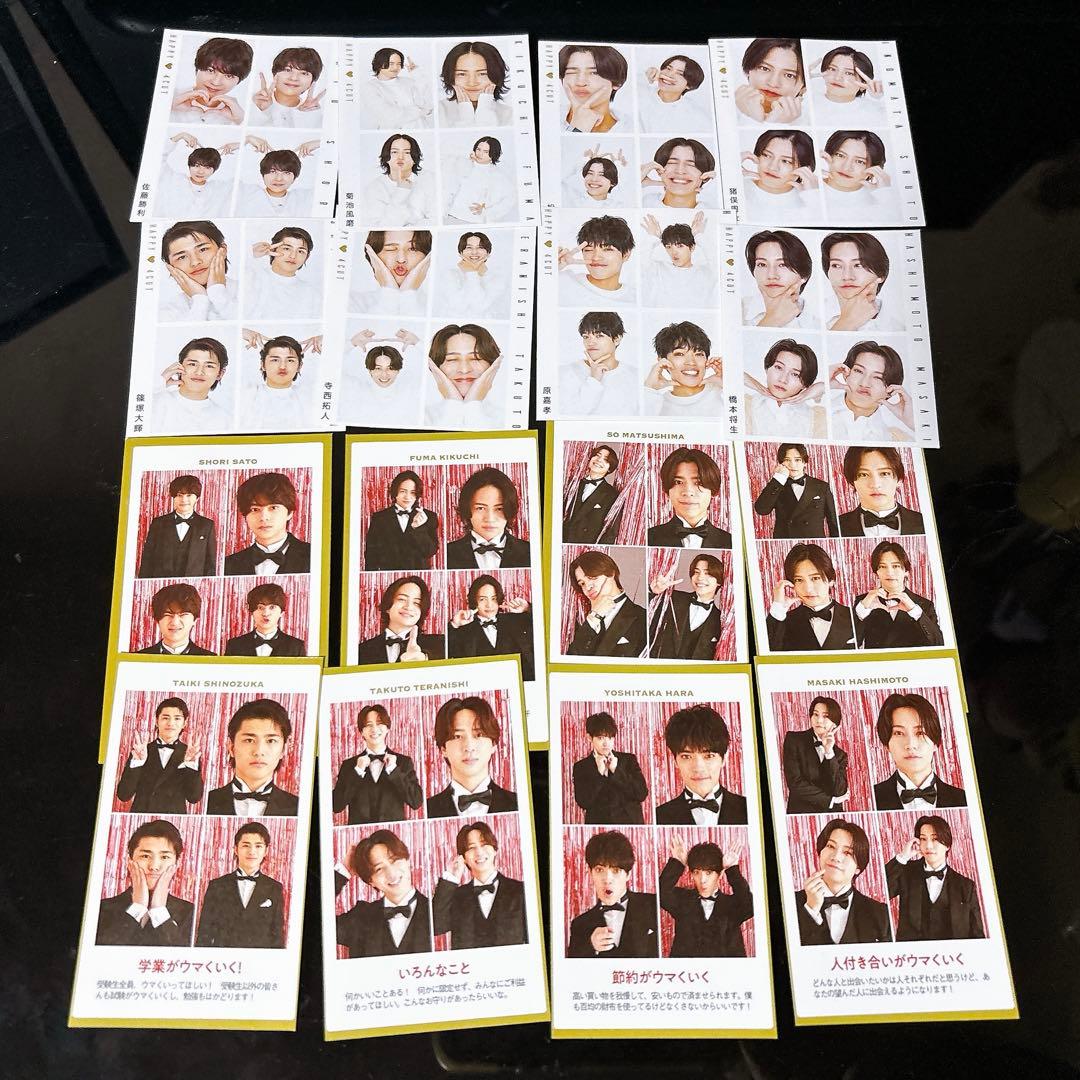 TVガイド 証明写真 ／ テレビファン 4カット 写真 - メルカリ