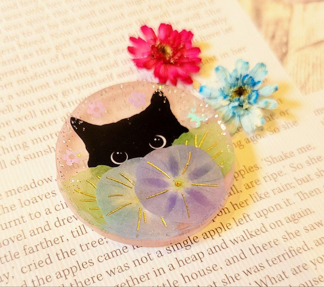 NO.447黒猫 シャボン玉レジンヘアゴム ブローチ NO.447❤黒猫 シャボン