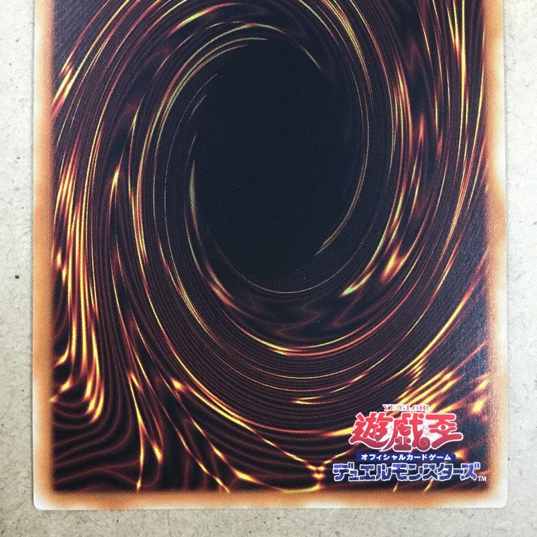 遊戯王 真崎 杏子 トークン ウルトラ TK03 遊戯王の日 - メルカリ