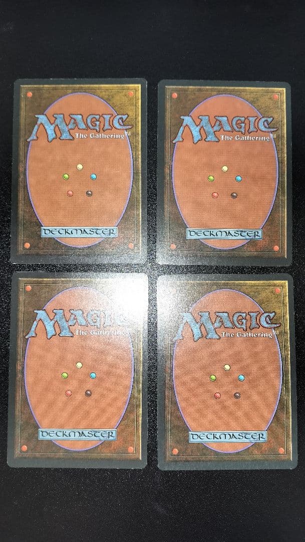 MTG 動く死体 ドイツ語版 3EDBB版 4枚 - メルカリ