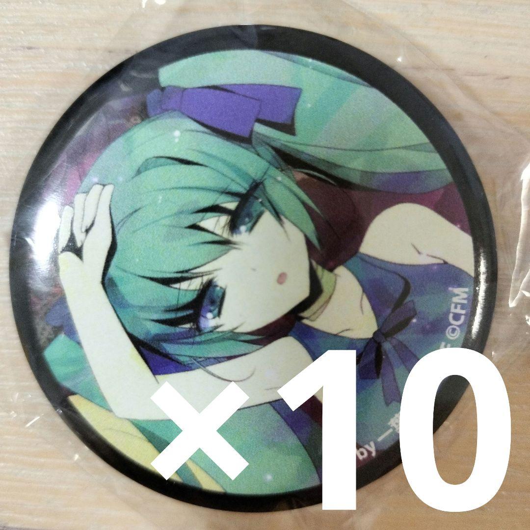 初音ミク 千本桜展 ACUTE/ReAct 缶バッジ 10点 - メルカリ