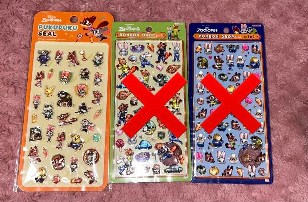 ボンボンドロップシール サンリオ ディズニー スヌーピー 正規品 うる