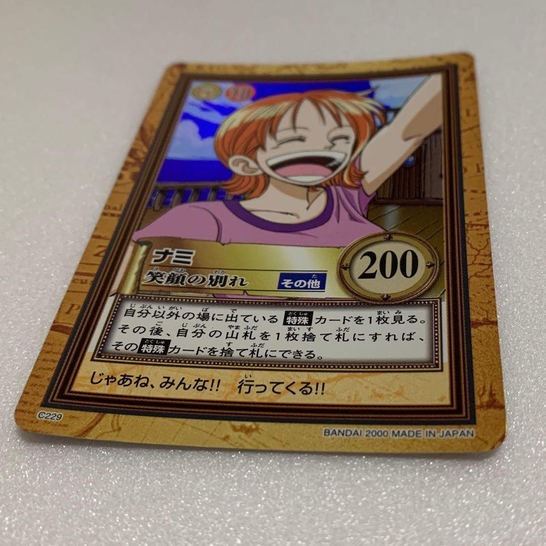C229 ナミ 笑顔の別れ NAMI ワンピース カードダス キラ レア - メルカリ
