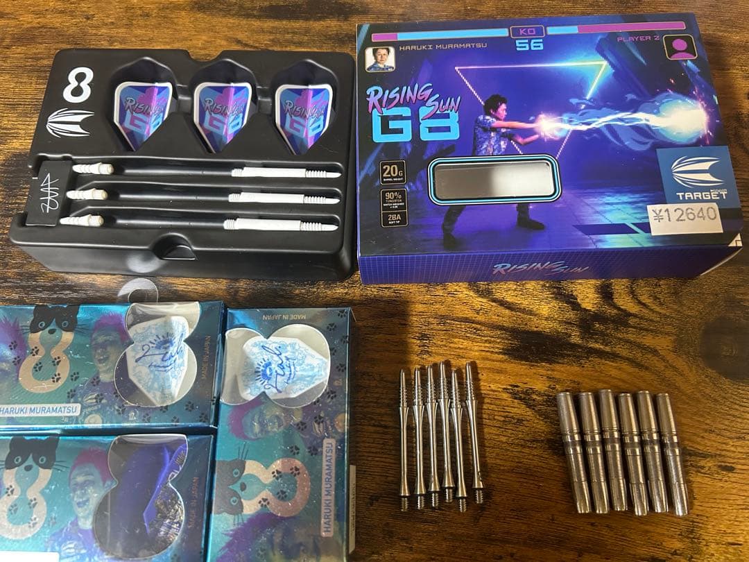 ターゲット ライジングサン G8 村松治樹モデル 2BA 2点 バレル【ターゲット】ライジングサン G8 村松治樹モデル 2BA 210352