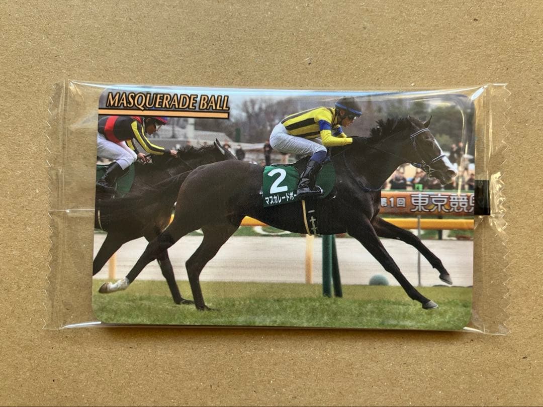 2673 マスカレードボール まねき馬倶楽部 競馬 カード - メルカリ