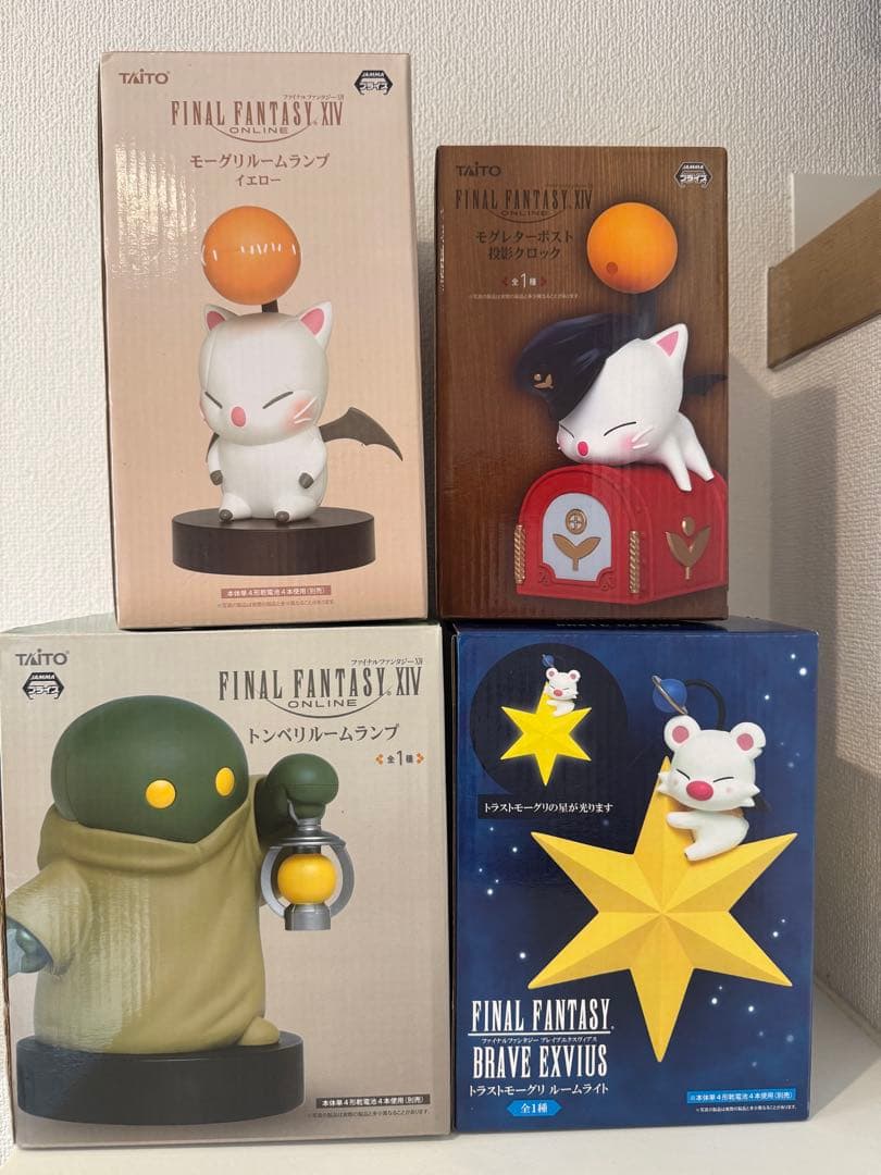 FF14 BRAVE EXVIUS モーグリ トンベリ ルームランプ　4個セット FF14】暗闇だとちょっと怖い？クレーンゲームに「トンベリルームランプ