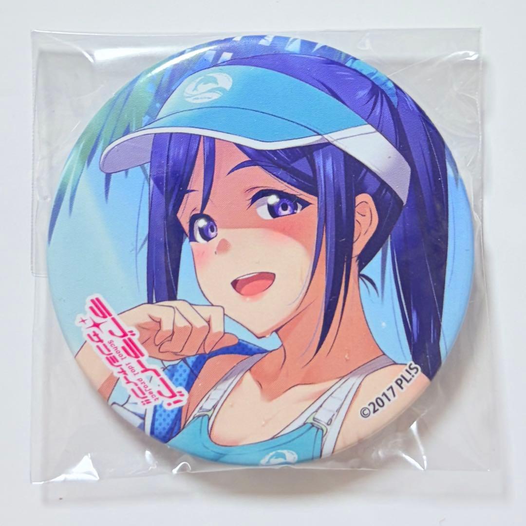 松浦果南 C96 缶バッジ カドカワ ラブライブ サンシャイン コミケ