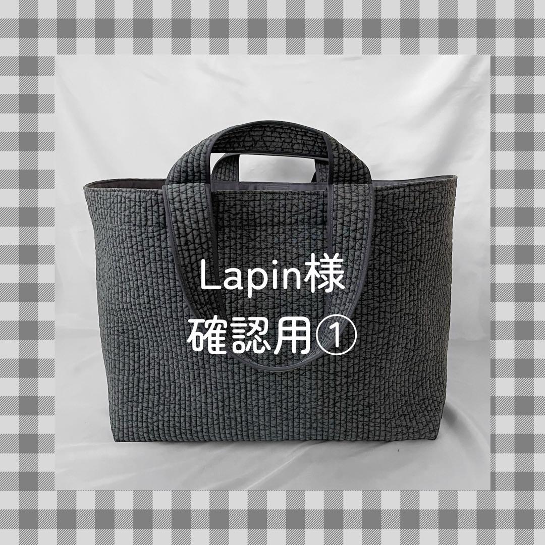 Lapin様　ご確認用ページ① LAPIN (@drive__a) / Posts / X