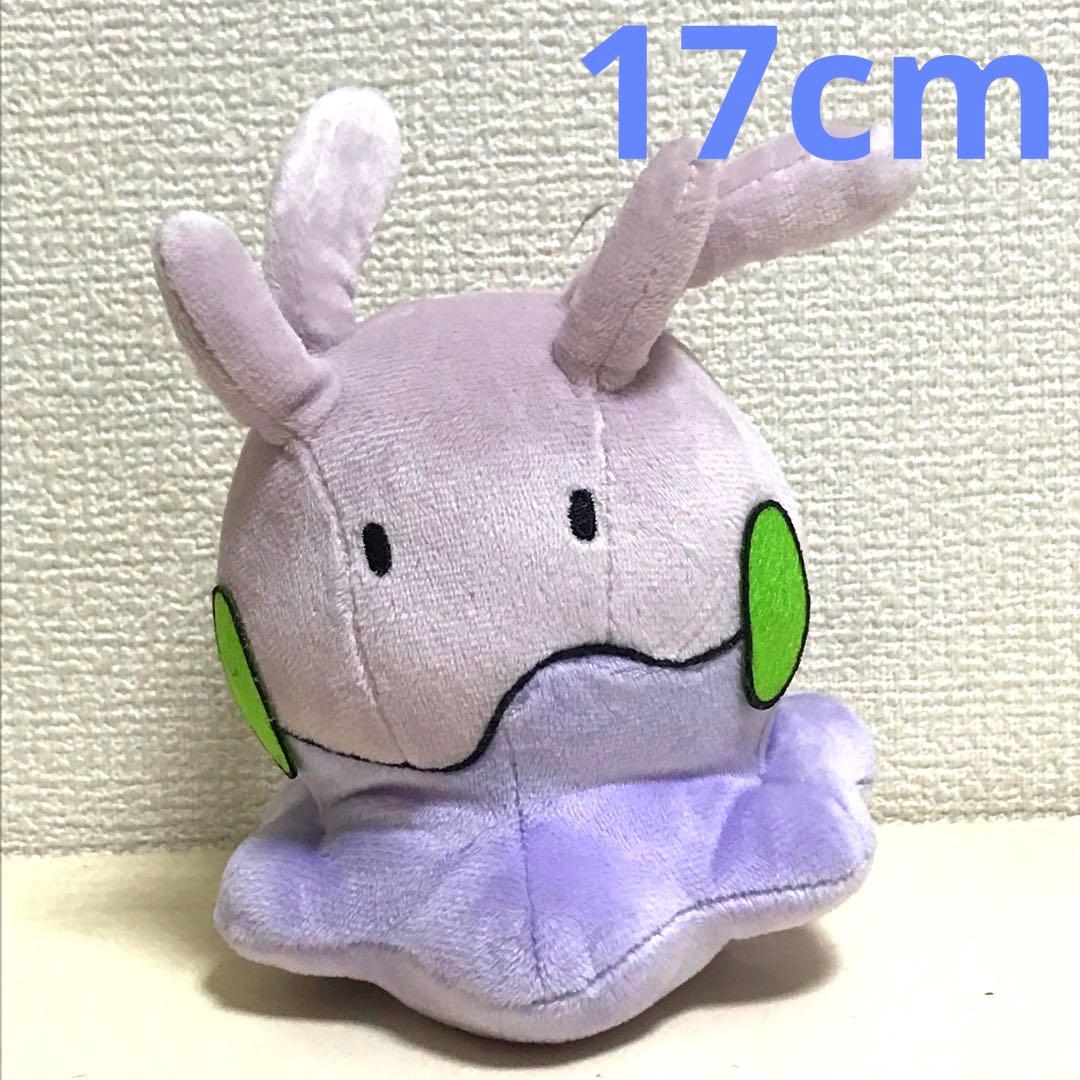 ポケモンセンター ヌメラ ぬいぐるみ ポケットモンスター - メルカリ