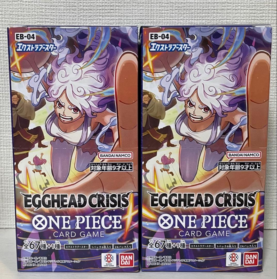 2BOXワンピースカードエクストラブースター EGGHEADCRISISカット②