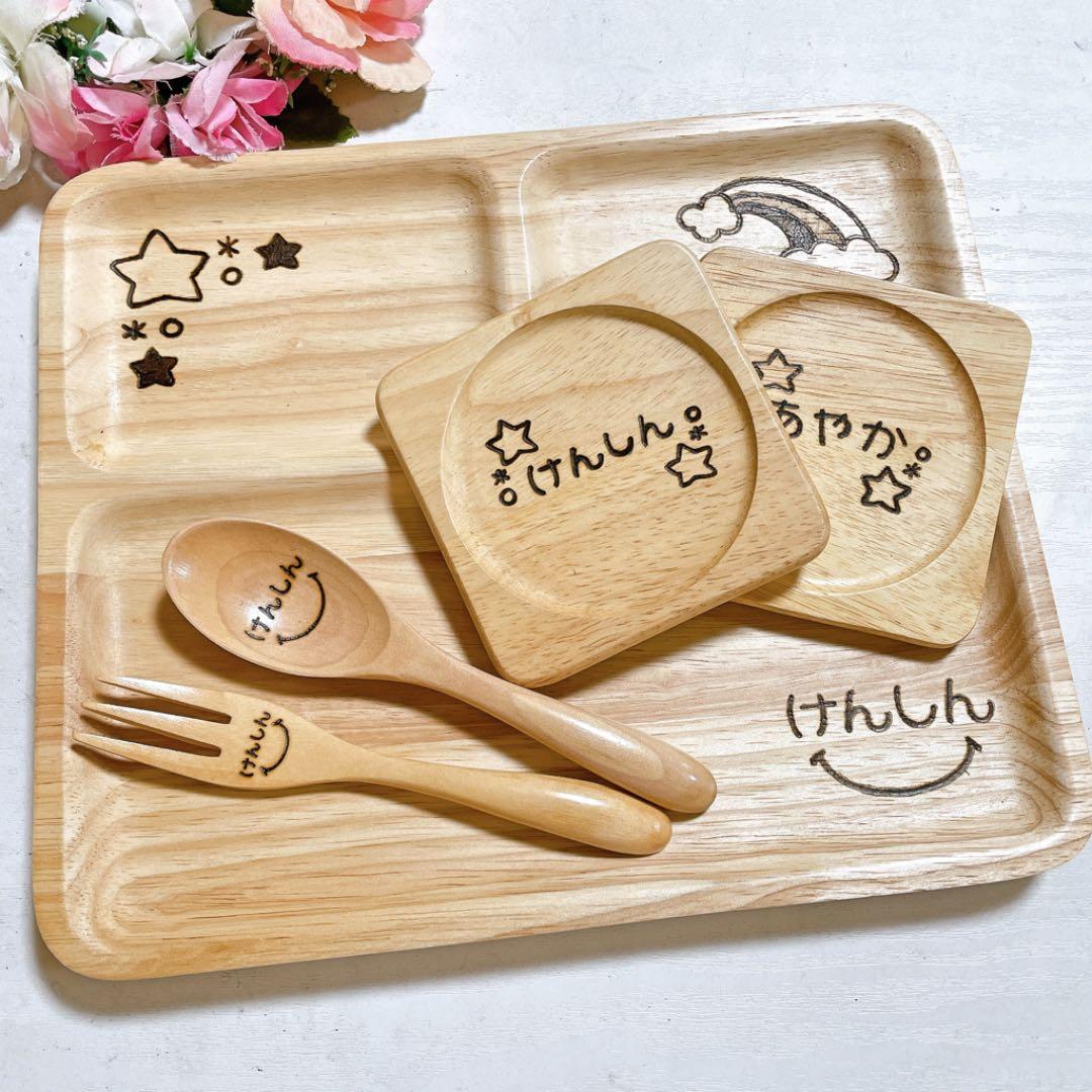 確認♡⸝四角仕切り皿♡スプーンフォーク♡コースター♡オーダー受け付け スタジオ エム :: フォセット :: フォセット ランチプレート