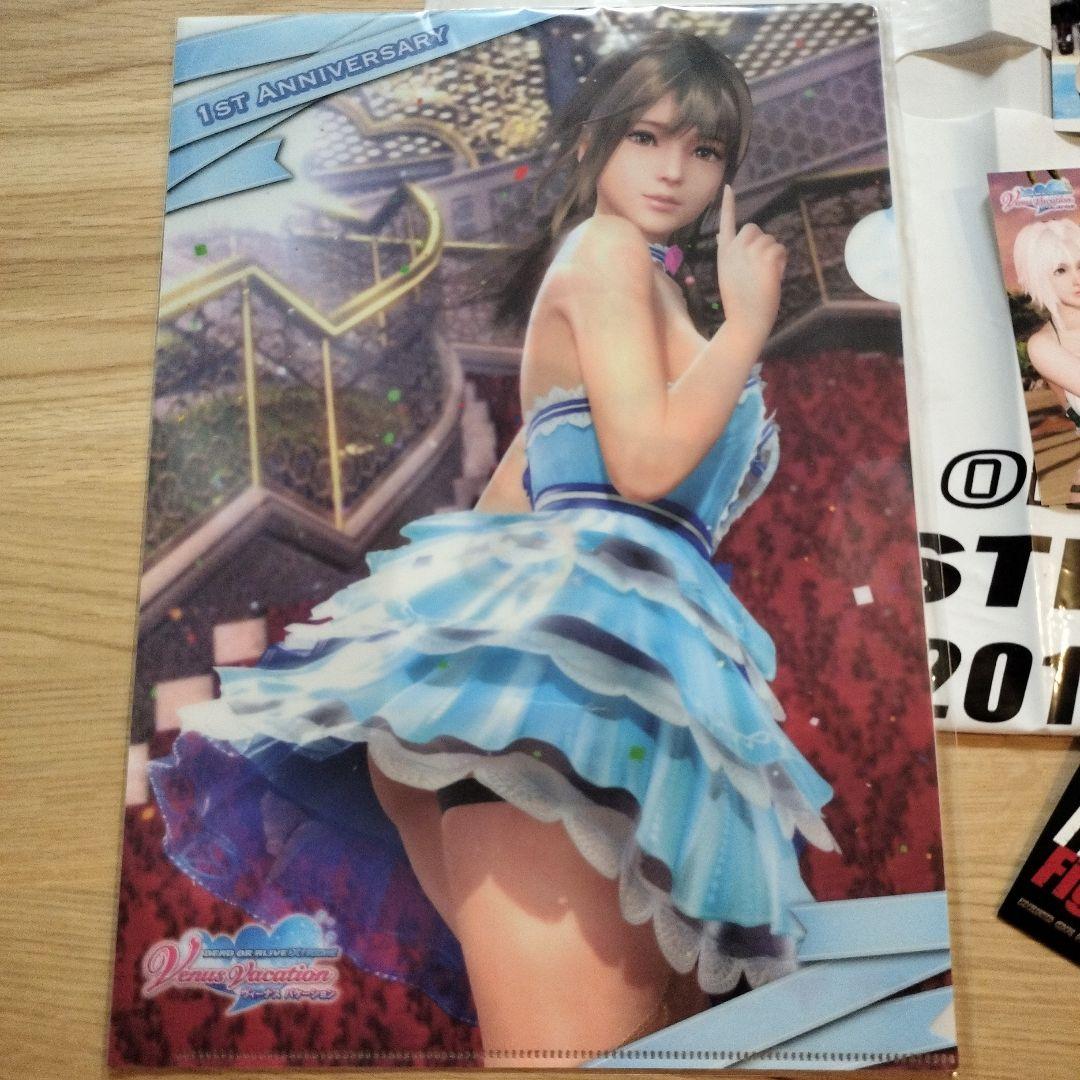 公*o様 DOAXVV クリアファイル みさき 1周年 ポストカード