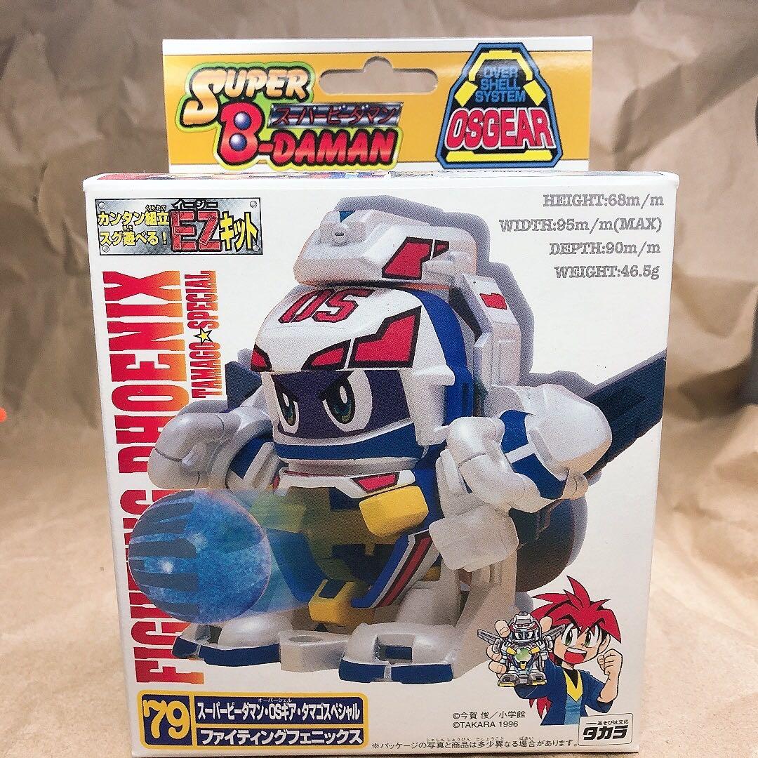 スーパービーダマン ファイティングフェニックス 未開封 - メルカリ