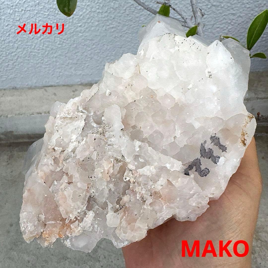 M1692☆ピンク水晶クラスター1.7Kg☆天然石 原石☆N50309