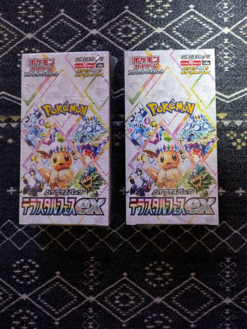 ポケモンカードゲーム テラスタルフェスEX 2BOXセット　シュリンク付きBOX ポケモンカードゲーム テラスタルフェスex シュリンク付き BOX