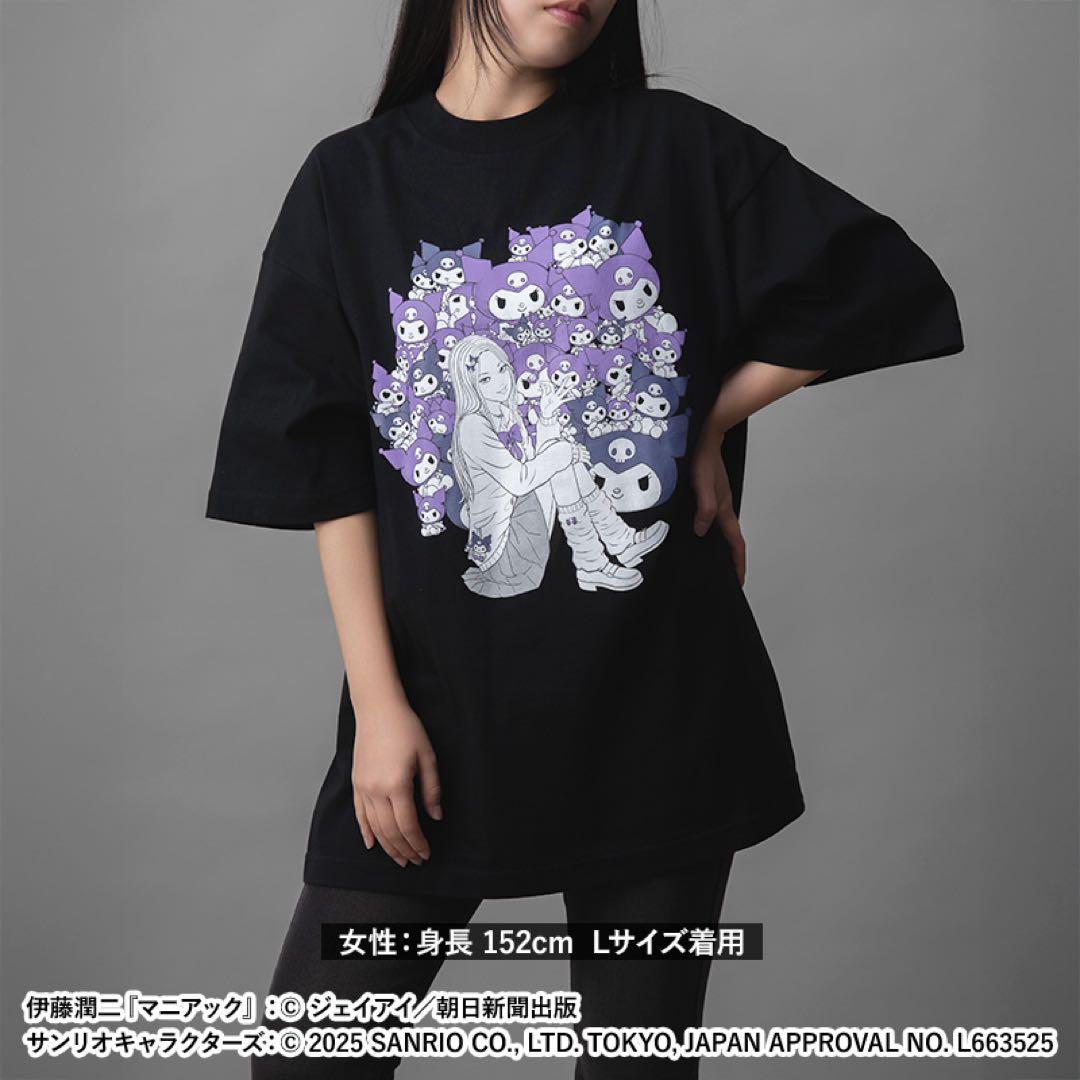 伊藤潤二 サンリオキャラクターズ ラギットTシャツ ギャル富江 富江