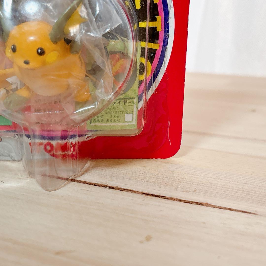ポケモン モンコレ ライチュウ No.17 第4弾 未開封 - メルカリ