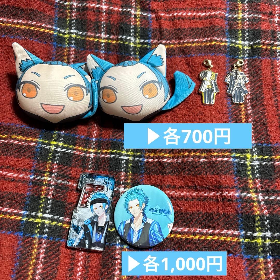 ブラスタ グッズ アクスタ ぬい リングライトなど - メルカリ
