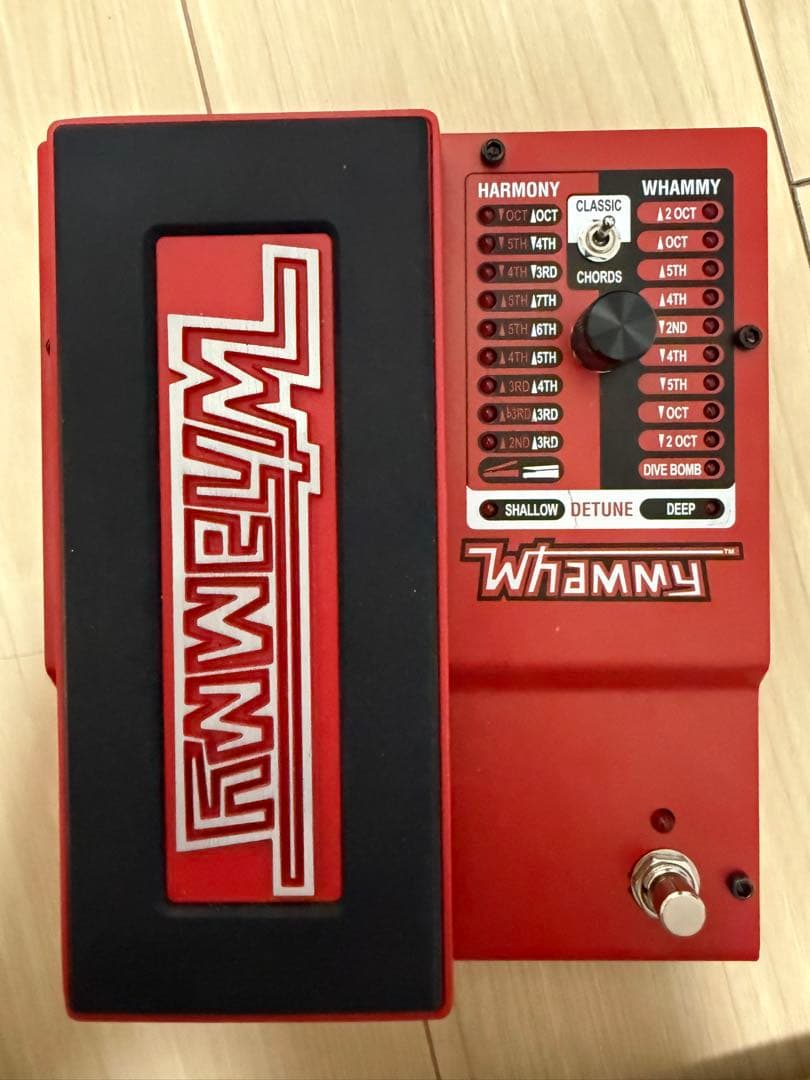 DigiTech Whammy 5 ピッチシフティングペダル DigiTech『Whammy 第5世代』 ピッチシフター・ペダル – Haluna Guitar