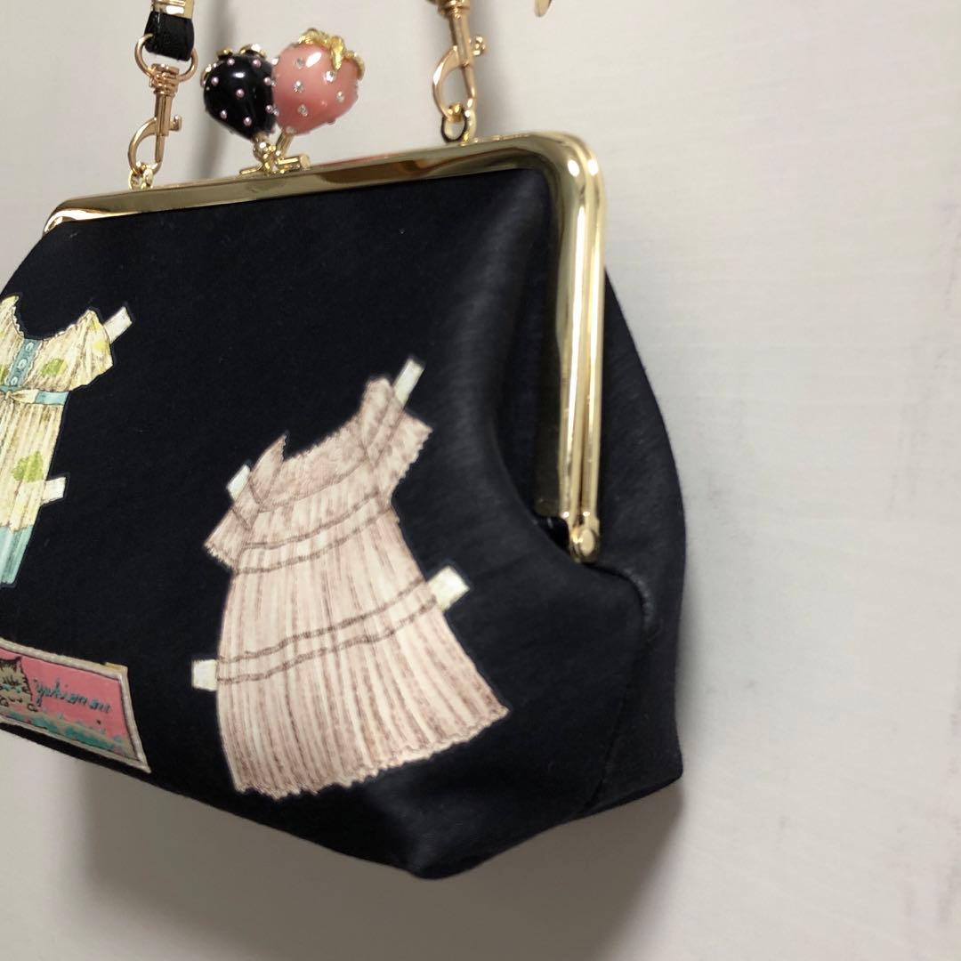 1879.ハンドメイド 18cm底板付きがま口バッグ フランシュリッペ