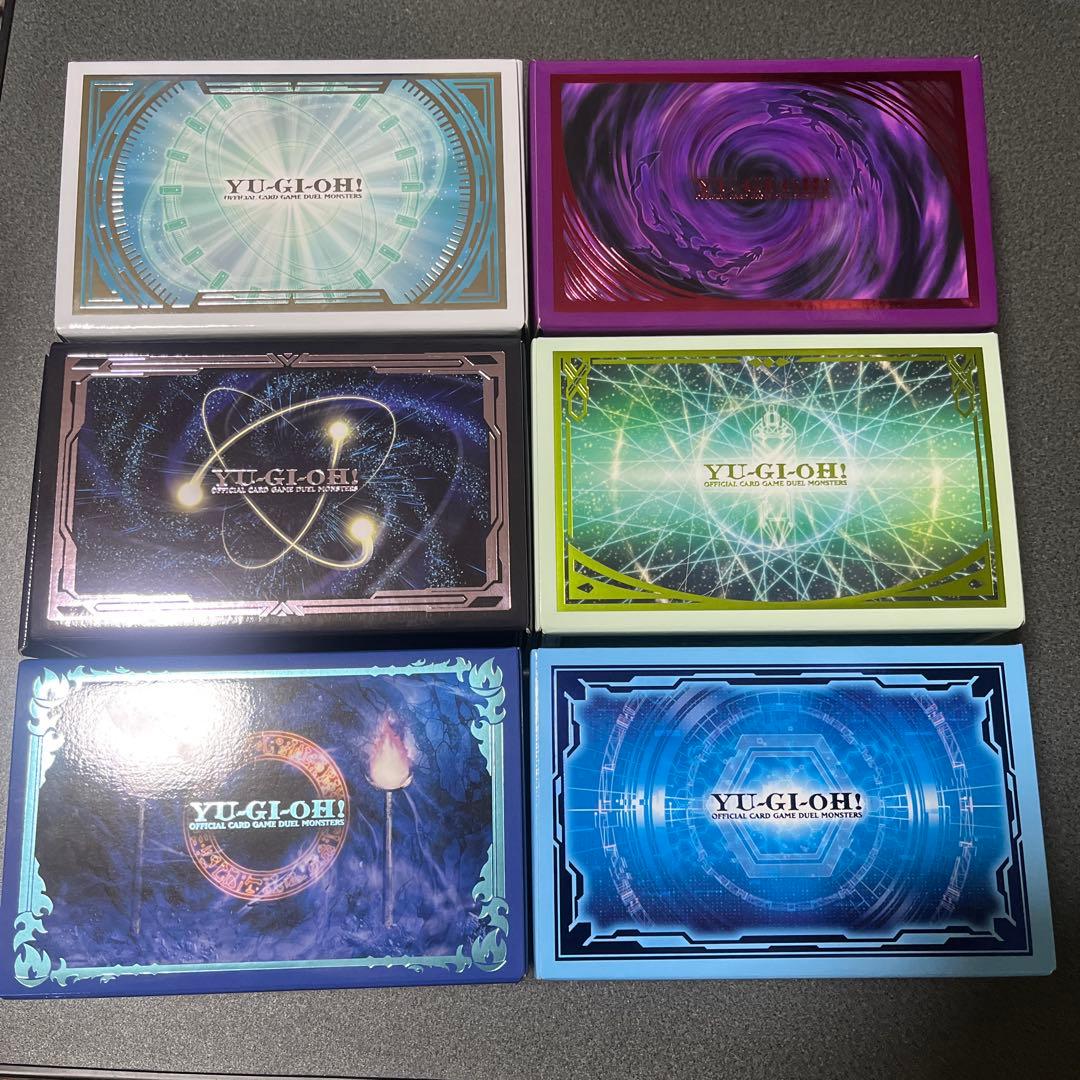 遊戯王 プリズマティックサモン ストレージボックス フルコンプ セット