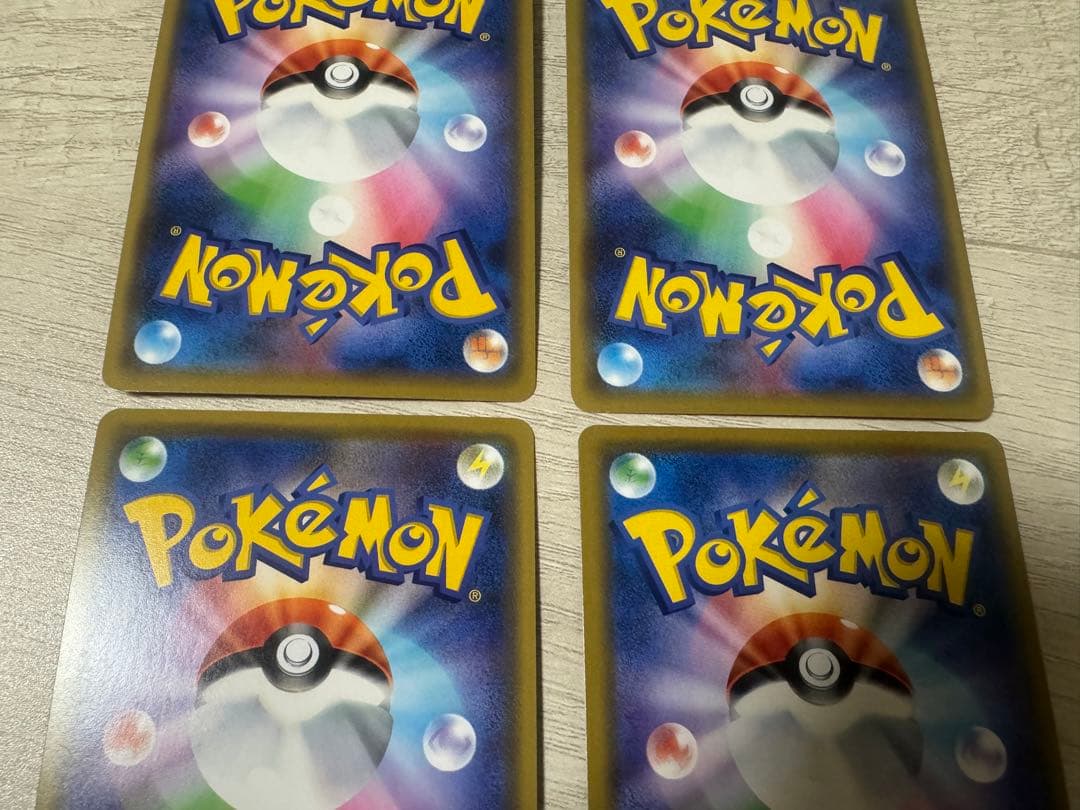 ポケモンカード タッグチーム 4枚セット - メルカリ