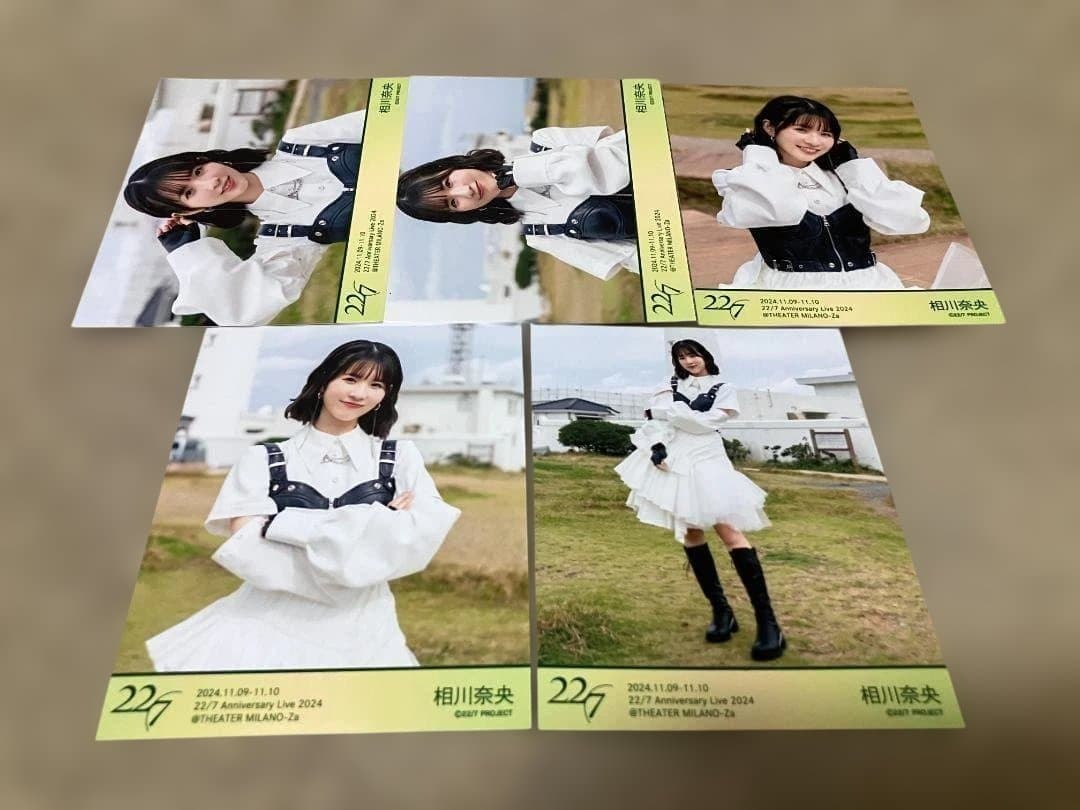 ナナニジ 22/7 14th衣装 ブロマイド5枚セット 相川奈央 - メルカリ