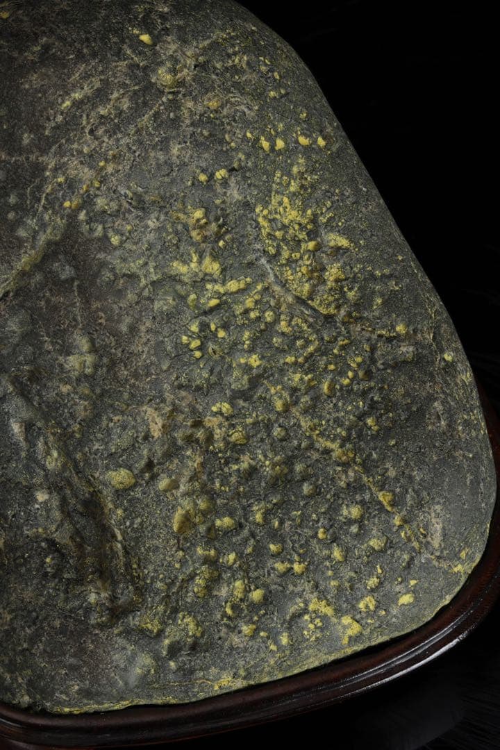 山景石 景石 連山 山型 5.1kg 台座付 黄斑文様 盆景 鑑賞石 自然石