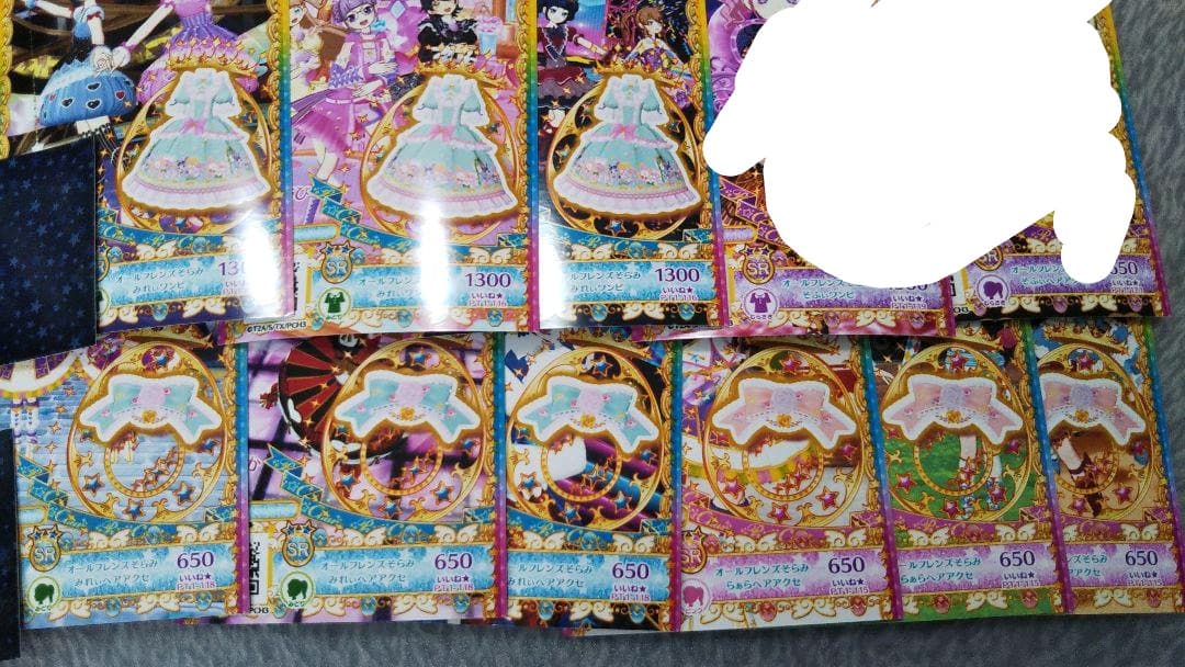 プリチャン プリたま1弾 プリチャン プリたま 1弾 【バラ売り可】