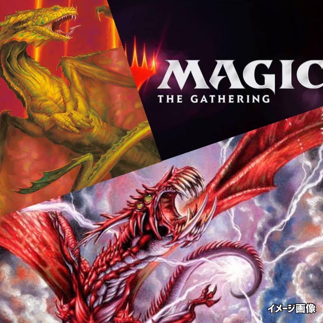クロニクルCHRONICLESマジックザギャザリング《未開封MTGパック絶版