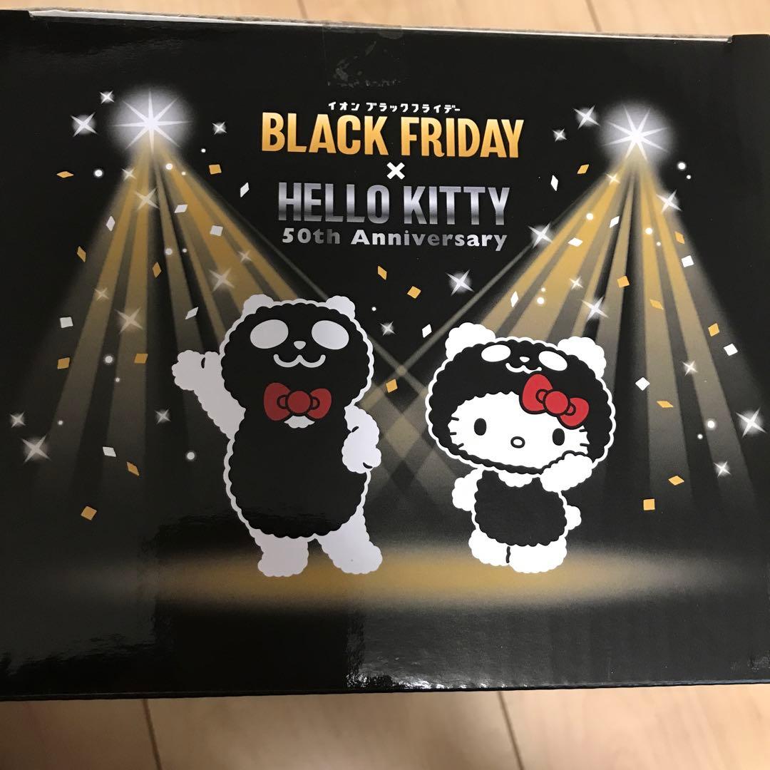 イオン ブラックフライデー キティ ぬいぐるみ - メルカリ