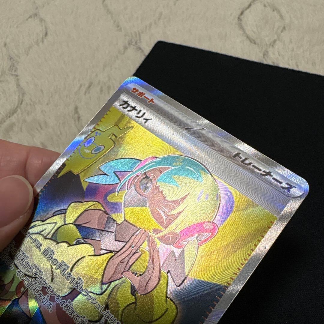 カナリィ sr ポケモンカード MEGAドリームex - メルカリ
