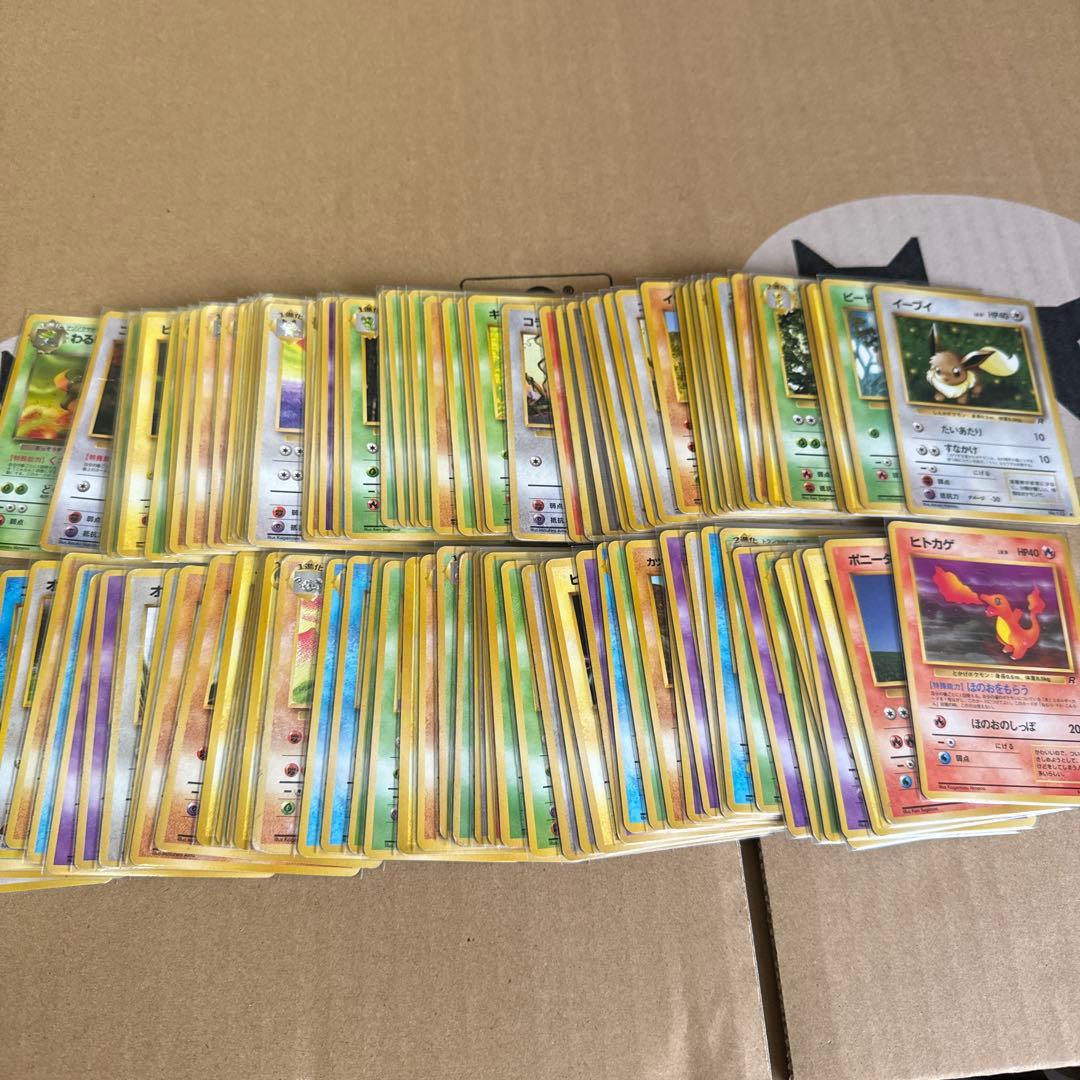 ポケモンカード 約100枚セット旧裏のみまとめ売り - メルカリ