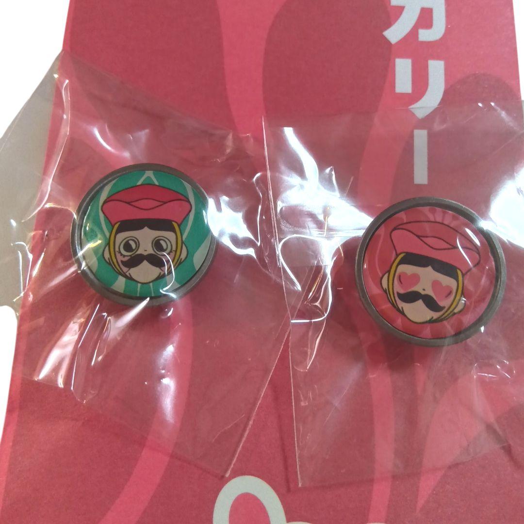 万博 ハンガリー ピンバッジ 2点セット - メルカリ