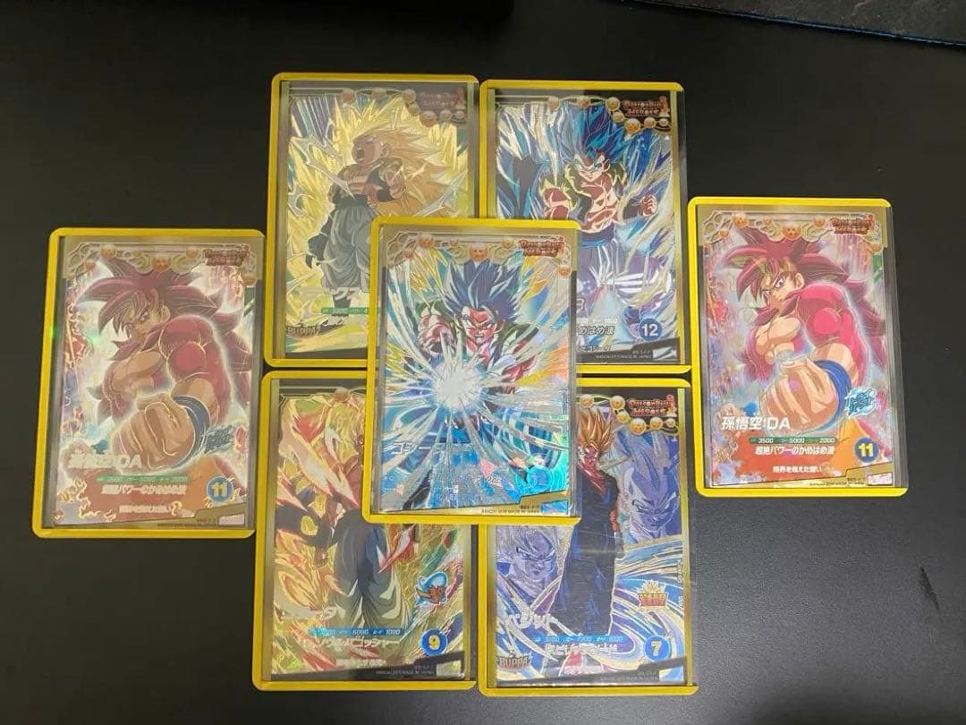 ドラゴンボールダイバーズ　SDV7 GDR・PURまとめ売り DBSDV】ダイバーズ第7弾/GDR(パラレル)・SECカードリスト