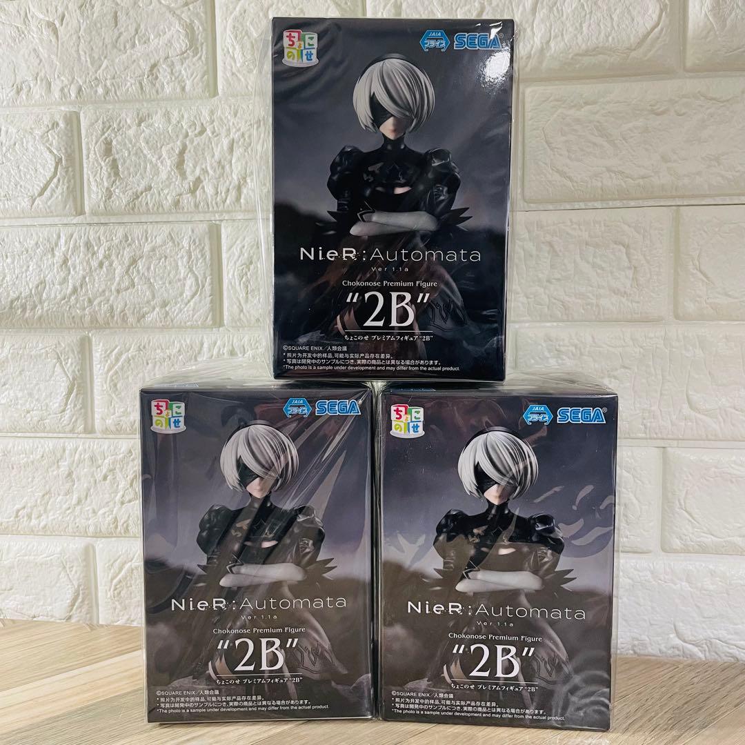 新品未開封】ニーア オートマタ 2B フィギュア ＆ ちびぐるみ 5点
