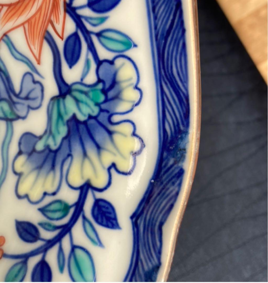 辻常陸 十四代 染錦 魚藻水禽文 菓子鉢 一点
