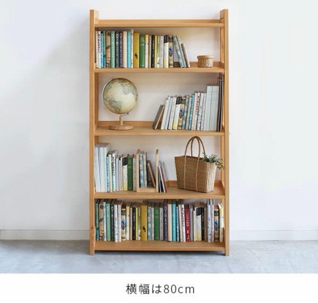 キシル　オープンラック　幅80cm オープンラック 60｜家具と子供部屋収納の専門店キシル