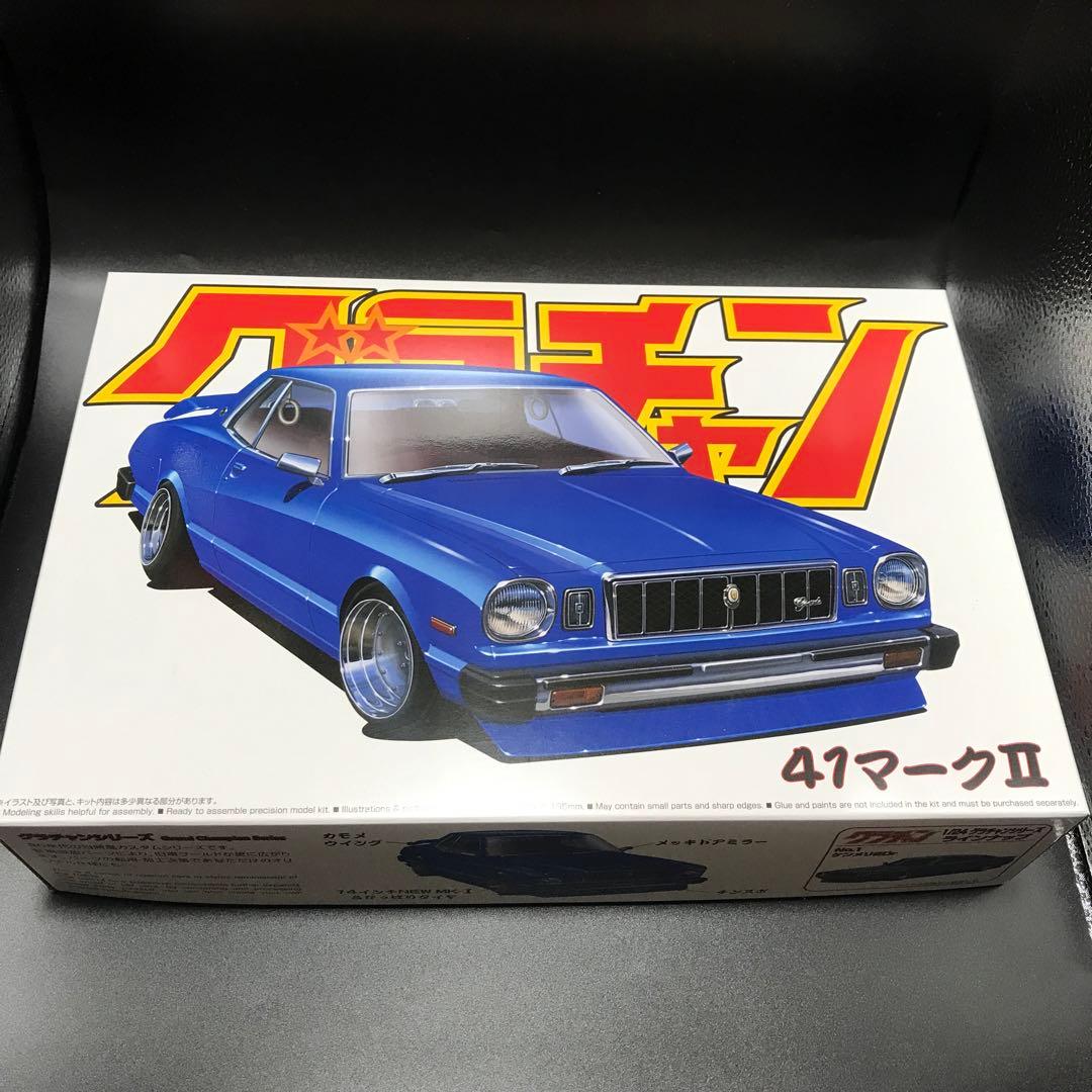 プラモデル、キット、アオシマ.1/24グラチャン、41マークⅡ - メルカリ