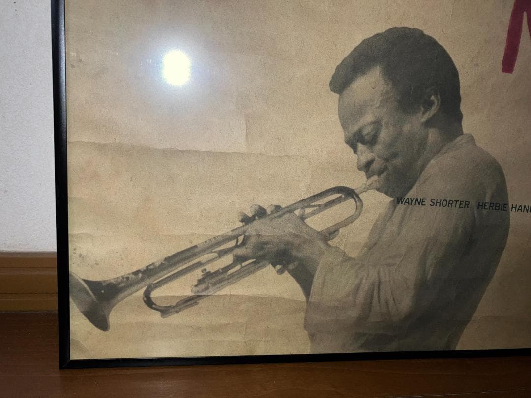 非売品！☆マイルスデイヴィス Miles Davis プロモ用 額付 ポスター