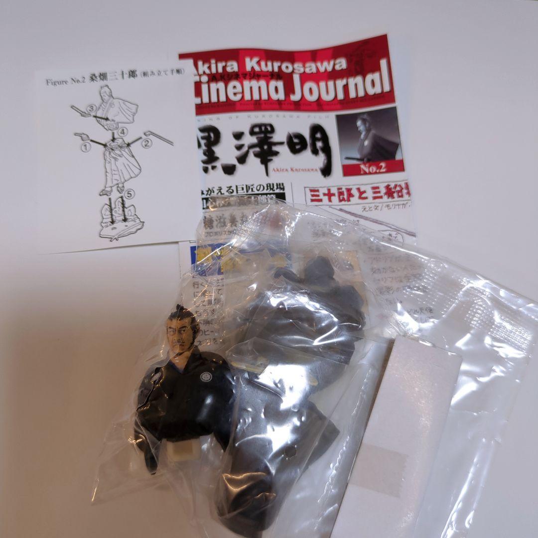 未開封 黒澤明 よみがえる巨匠の現場 用心棒/椿三十郎篇 14体セット