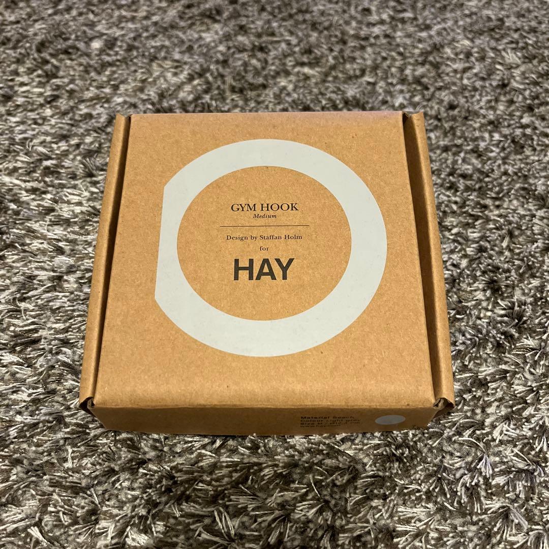 HAY GYM HOOK、ライトグレーM 廃盤商品のため在庫限り】正規品 HAY GYM HOOK Large light gray