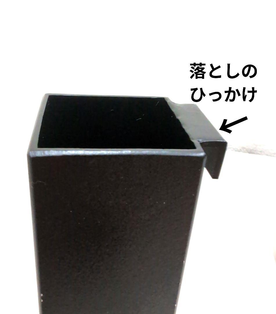 創作鉄花器 No.141】オブジェ 小原 池坊 草月 龍生 華道 自由花 - メルカリ