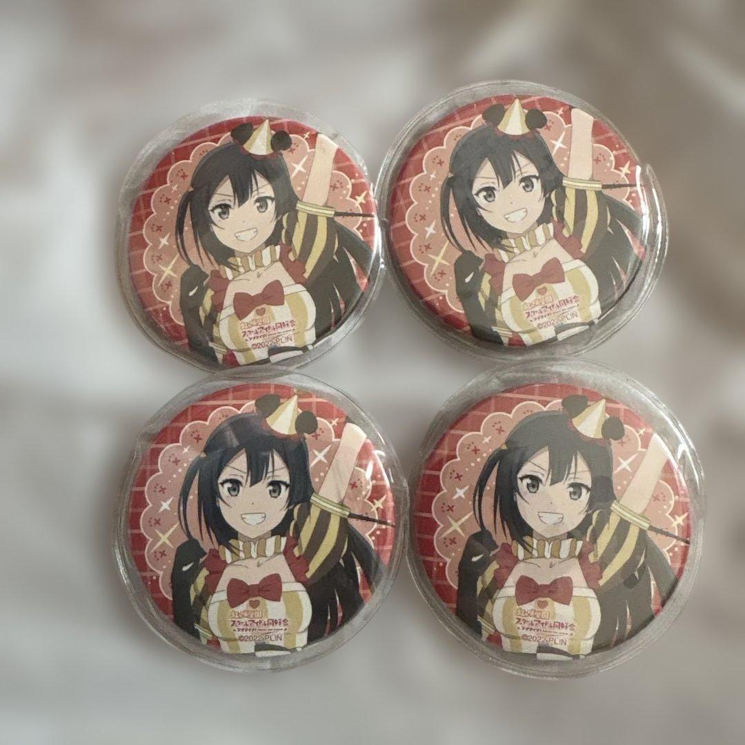 ラブライブ 虹ヶ咲学園 優木せつ菜 5th缶バッジ 4個セット - メルカリ