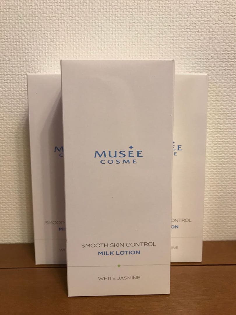 ミュゼ ミルク ローション 3個セット ホワイトジャスミン ミュゼコスメ / 薬用スムーススキンコントロール ミルクローション