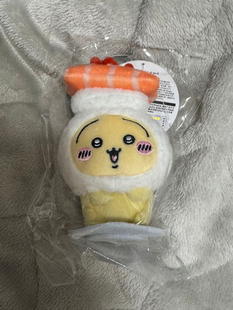 スシロー うさぎ 香港 中国 限定コラボ マスコット ぬいぐるみ ちい