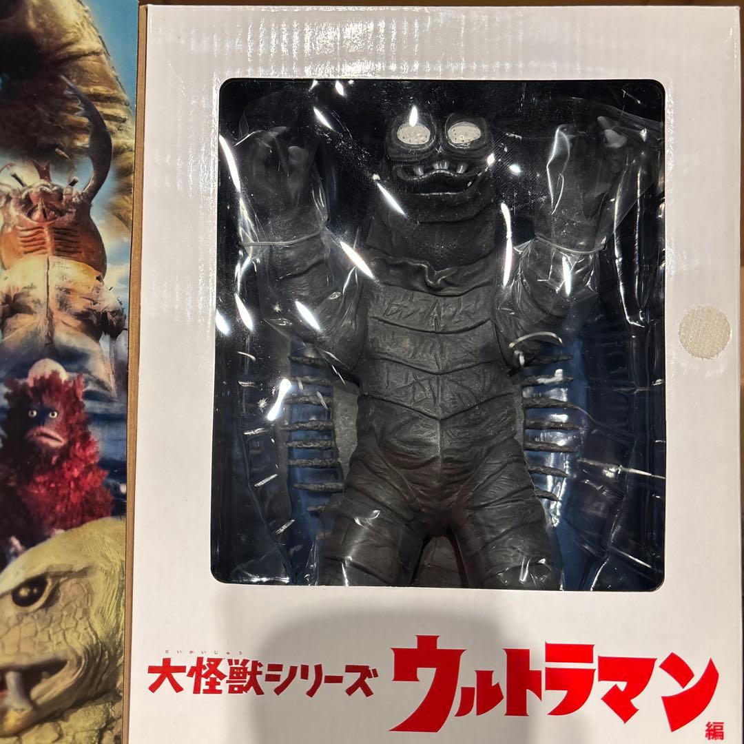キーラ サイゴ モノクロ版 ウルトラマン 大怪獣シリーズ 2体セット